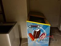 Prodej restaurace s bytem 3+kk, Nový Dvůr u Opavy - 6515FACC-6123-4DDD-803B-8E71CC46E07C.JPG