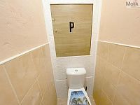 Prodej bytu 2+1, 52m2, Ervěnická, Jirkov - Foto 13