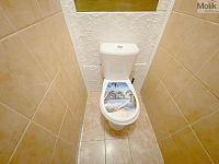 Prodej bytu 2+1, 52m2, Ervěnická, Jirkov - Foto 14