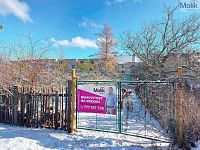 Prodej zahrady a garáže v obci Ledvice  521 m2 - Foto 12