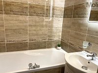 Pronájem, byt 2+1,  55.9m2, Bílina, Ul. Sídliště U Nového nádraží - Foto 2