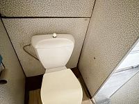 Prodej bytu 3+1 s lodžií v Sokolově, ul. Slavíčkova - Foto 12