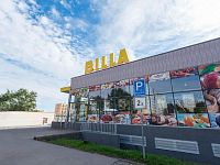 Jedinečné lofty u metra Opatov. Vhodné jako investice nebo vlastní bydlení. - City Lofts Chodov Billa.jpeg