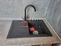 Nabízíme pronájem krásného zrekonstruovaného bytu v Kamenickém Šenově. - IMG-20250121-WA0032.jpg