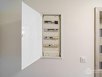 Rodinný dům 4+1 v Kaceřově – téměř dokončená rekonstrukce, ihned k bydlení - Foto 19