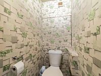 Prodej bytu 3+1 / L, 71 m², Běhounková, Praha 5 - Stodůlky - 1 (17 of 20).jpg